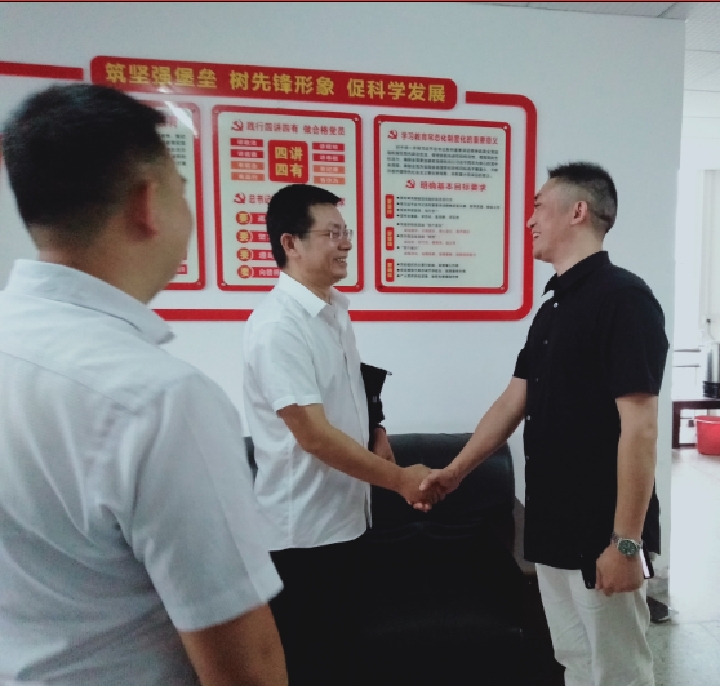 湖南杰奧思公司參加“歐普照明惠山鄉”半導體照明精準扶貧項目捐贈活動